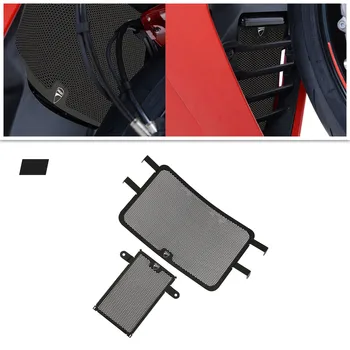Защитна решетка на радиатора мотоциклет, защитен екран на радиатора за Ducati Supersport 939 2017-2022