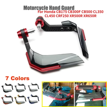 Защита на ръцете Цевья Щит на Предното Стъкло Модифицирано предпазни средства За Honda CB175 CB300F CB500 CL350 450 CRF250 XR650R Цевье