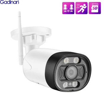 Gadinan Wifi Безжична IP Камера е IP66 Водоустойчив Монитор на защитата IR-Cut Пълноцветен Нощно Виждане Двупосочна Аудио-видео Наблюдение