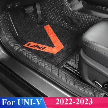 За Changan UNI-V UNI V 2022 2023 Аксесоари Автомобилни Постелки За Пода Двуслойни Автоматично Подложка За Краката Защитен Калъф От кал