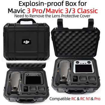 За DJI Mavic 3 Pro Класическа взрывозащищенная кутия, Съвместима с RC/RC N1/Pro Версия, Аксесоари за летателни апарати, Чанта за носене