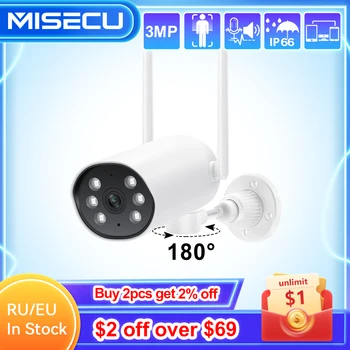MISECU 3MP WiFi IP камера за външно наблюдение, хоризонтално въртяща безжична камера за сигурност с рекорд, двупосочна комуникация