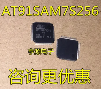 2 бр. оригинален нов чип на микроконтролера AT91SAM7S256-AU AT90USB1287-AU QFP64